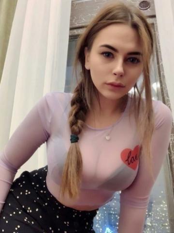 Лиана