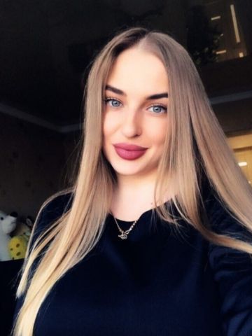 Катюша